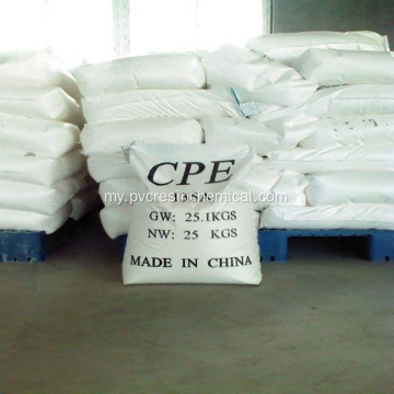 သက်ရောက်မှု Modifier Chlorinated Polyethylene / CPE / CPE 135a